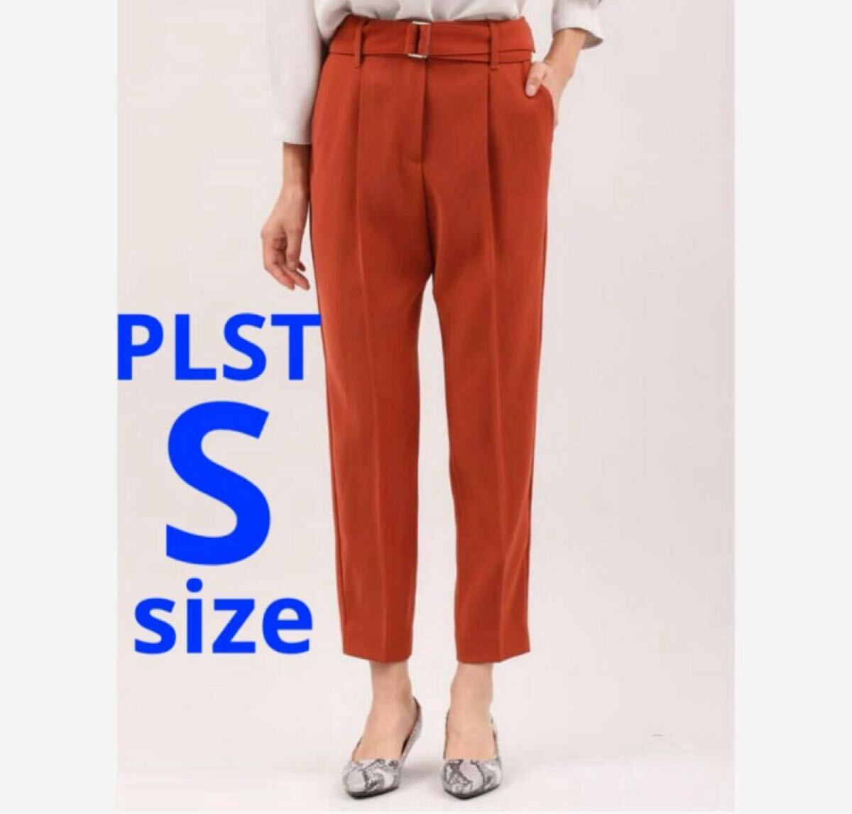2回着用★PLST バックサテンストレッチ太ベルト付きテーパードパンツ拍卖