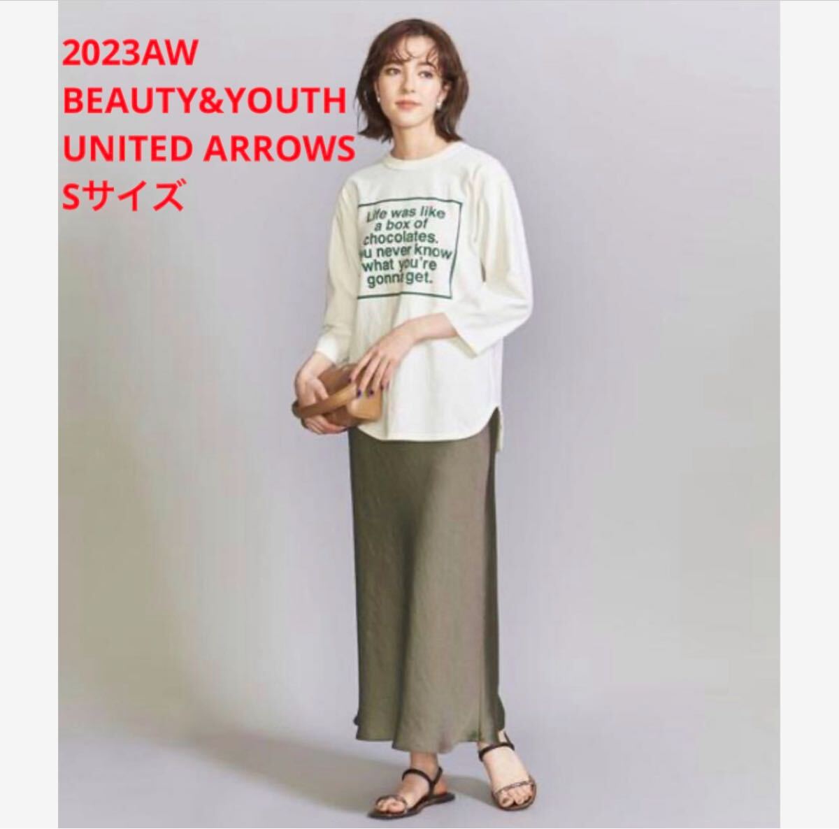 ほぼ新品*BEAUTY&YOUTH UNITED ARROWS サテンスカートK拍卖