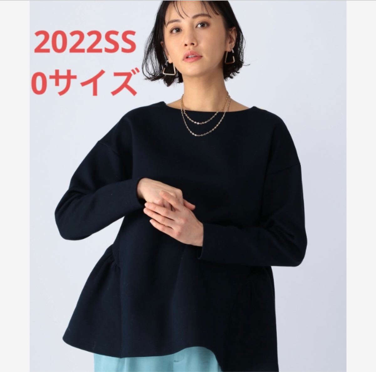 2回着用★BARNYARDSTORMペプラムシルエットプルオーバー 2wayです拍卖