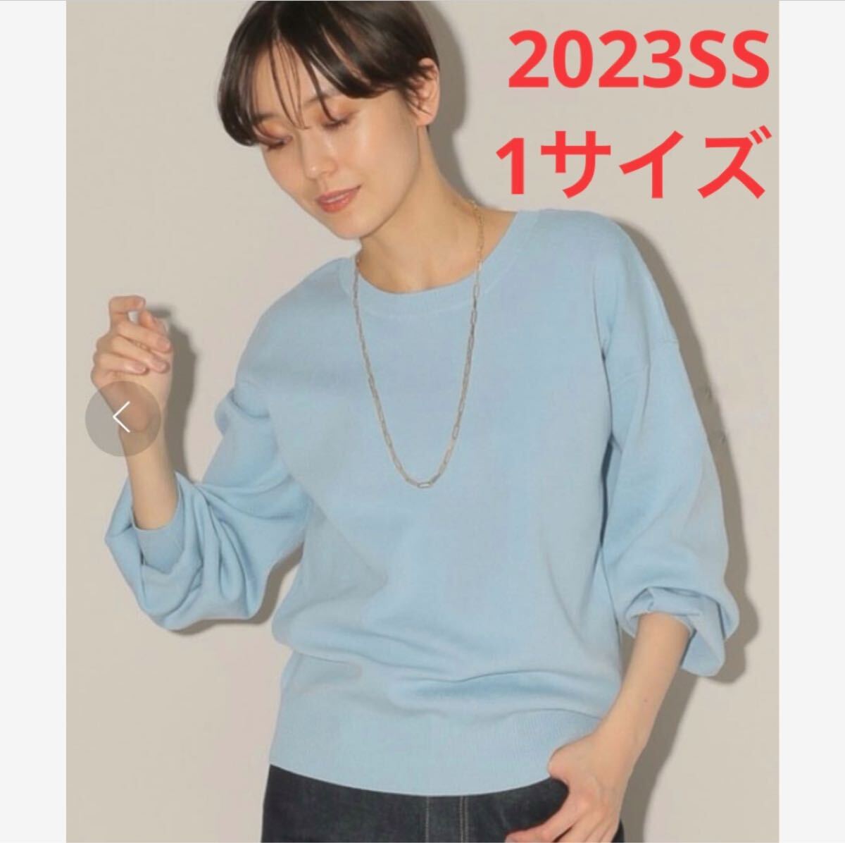 未使用*BARNYARDSTORM 2WAYスリーブタックニット 爽やかブルー拍卖