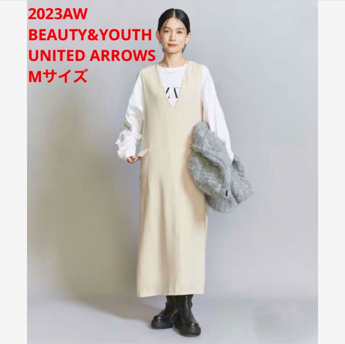 ほぼ新品*BEAUTY&YOUTH UNITED ARROWSダブルクロスワンピ拍卖
