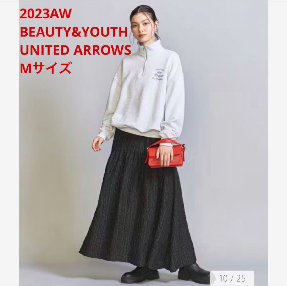 未使用*BEAUTY&YOUTH UNITED ARROWSジャガードスカート黒 ブラック拍卖
