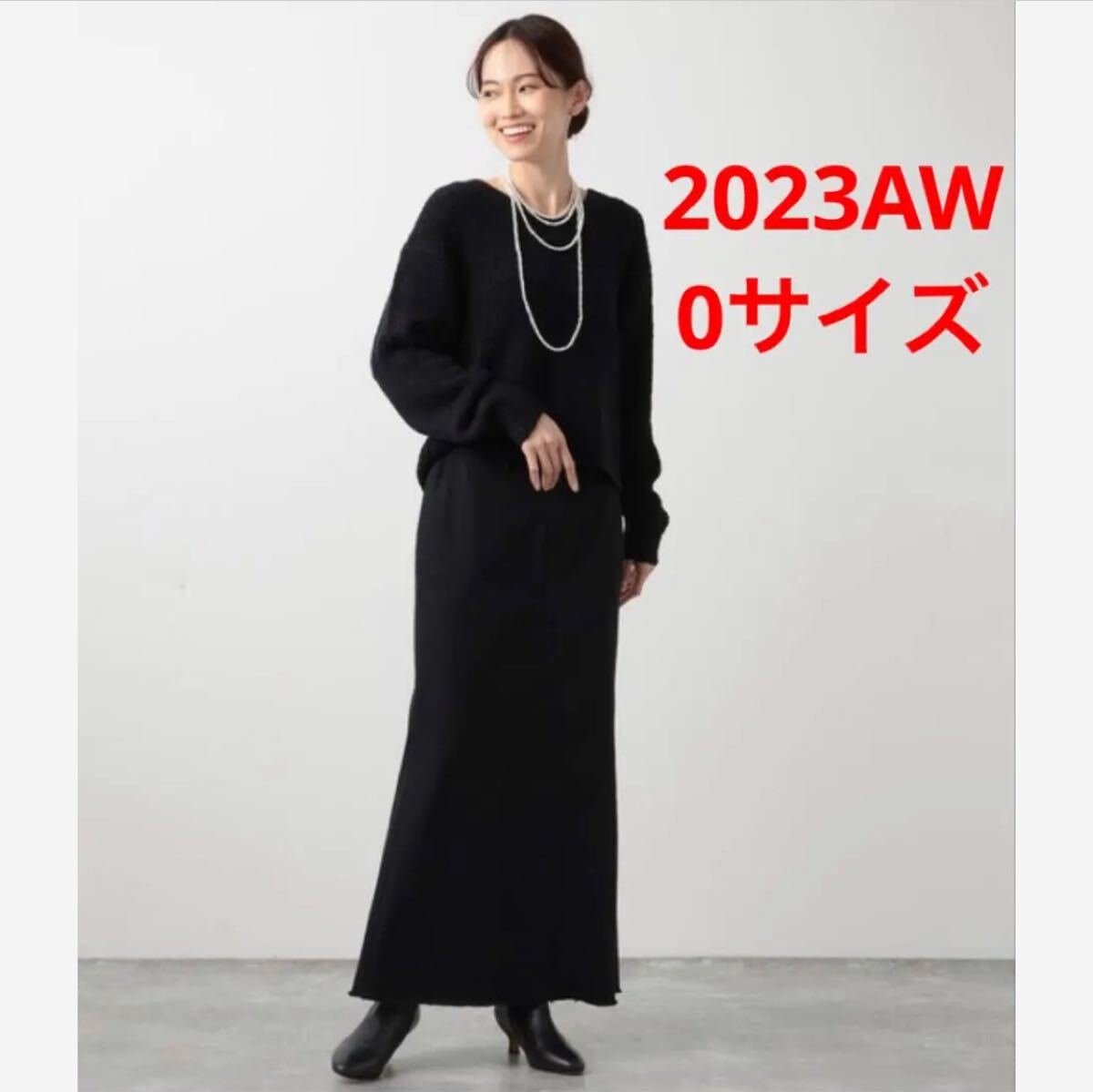ほぼ新品*BARNYARDSTORM マーメイドチノスカート 美シルエット 黒拍卖