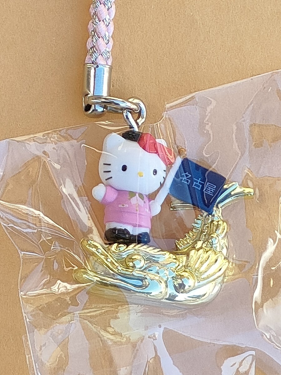 ★レア★未使用品★ご当地キティ★名古屋限定 しゃちほこバスガイド ストラップ★根付け マスコット 金のシャチホコ ハローキティ サンリオ拍卖