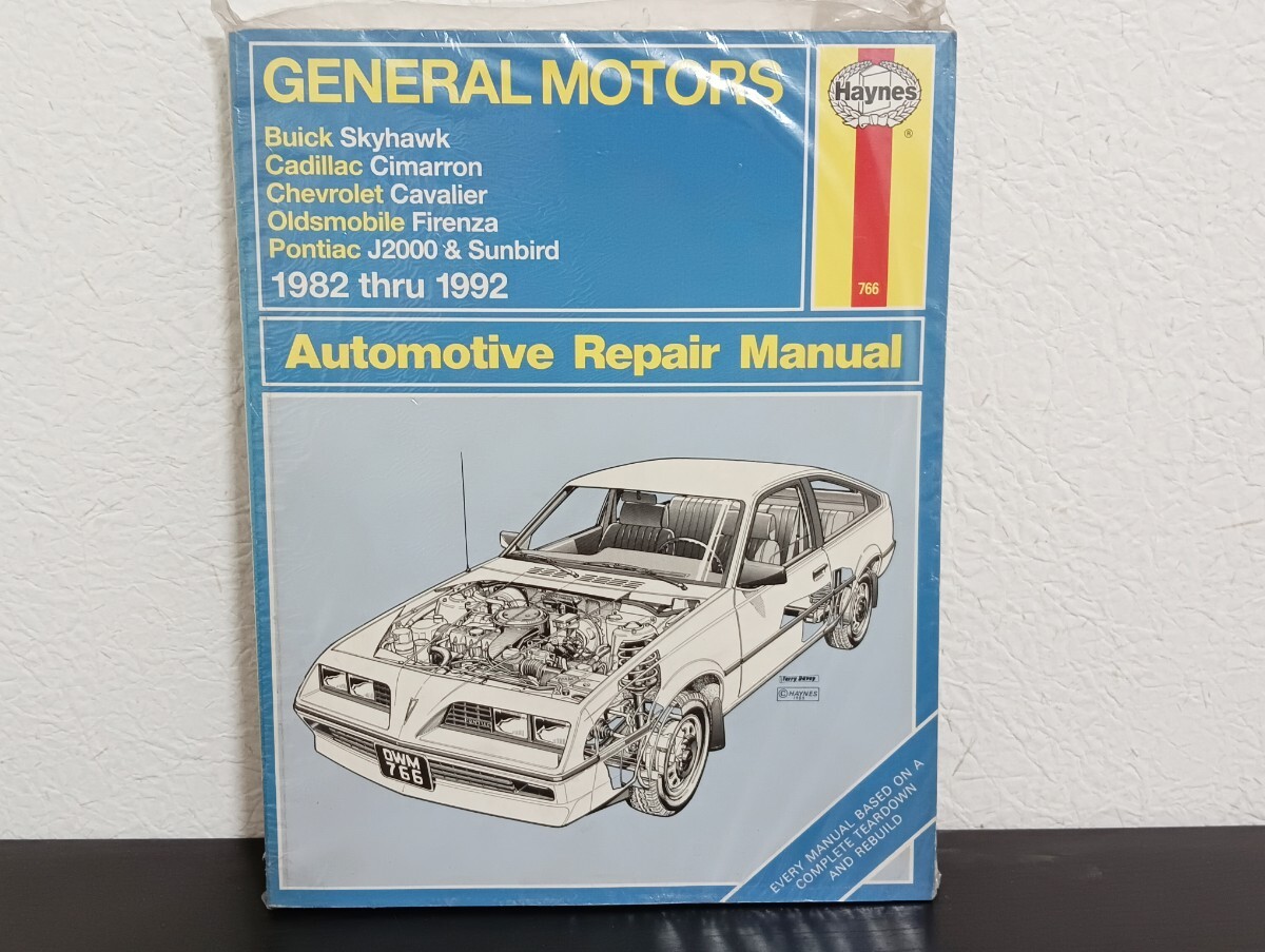 H3 未開封 GENERAL MOTORS Haynes Repair Manual 1982-1992 ビュイック キャデラック シボレー ヘインズ リペアマニュアル 整備書 洋書拍卖