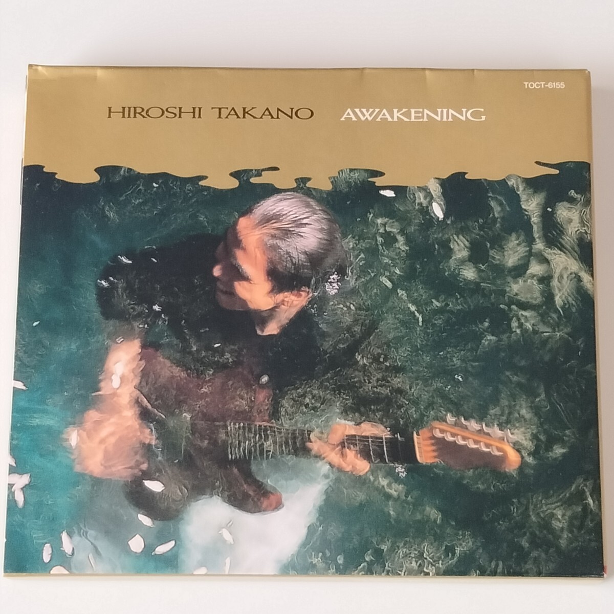 高野寛/AWAKENING(TOCT-6155)アウェイクニング/91年4th/トッド・ラングレン TODD RUNDGREN/高橋幸宏/大村憲司/目覚めの三月/ベステンダンク拍卖