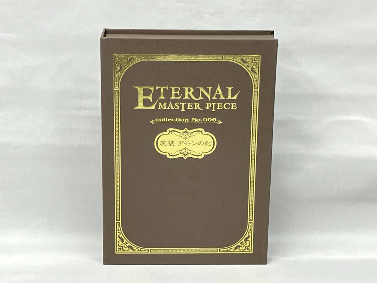マギ ETERNAL MASTER PIECE 《collection No.006》 魔装 アモンの剣拍卖