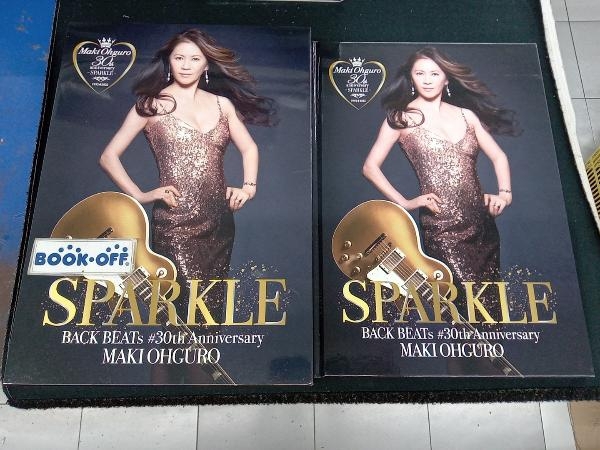 大黒摩季 CD BACK BEATs #30th Anniversary~SPARKLE~(初回限定生産BIG盤)(3Blu-spec CD2+2DVD)拍卖