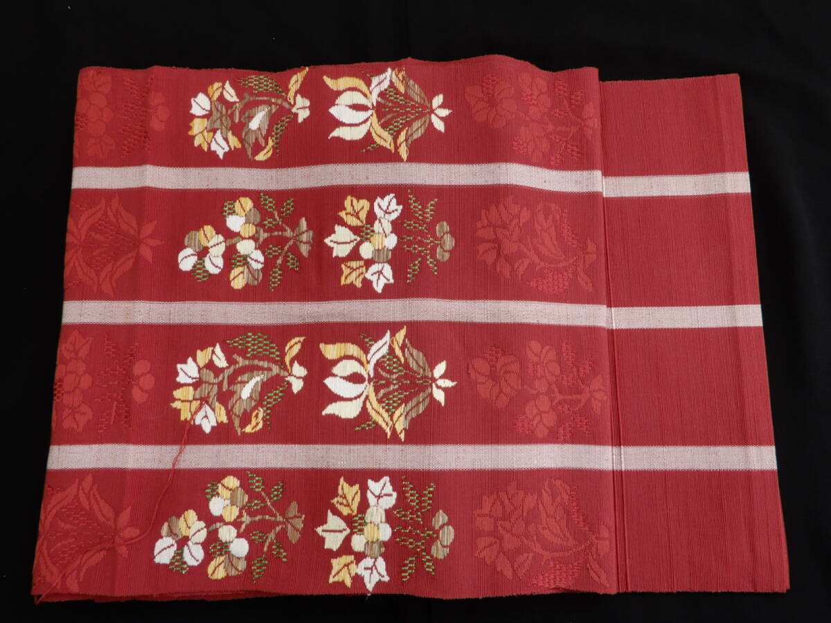 <銀の斧>正絹・茜色お花の名古屋帯・織・エキゾチックなお花・シックな紬のお着物にも拍卖