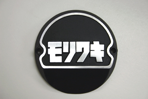 モリワキ/MORIWAKI Z1、Z2 ポイントカバー カット有拍卖