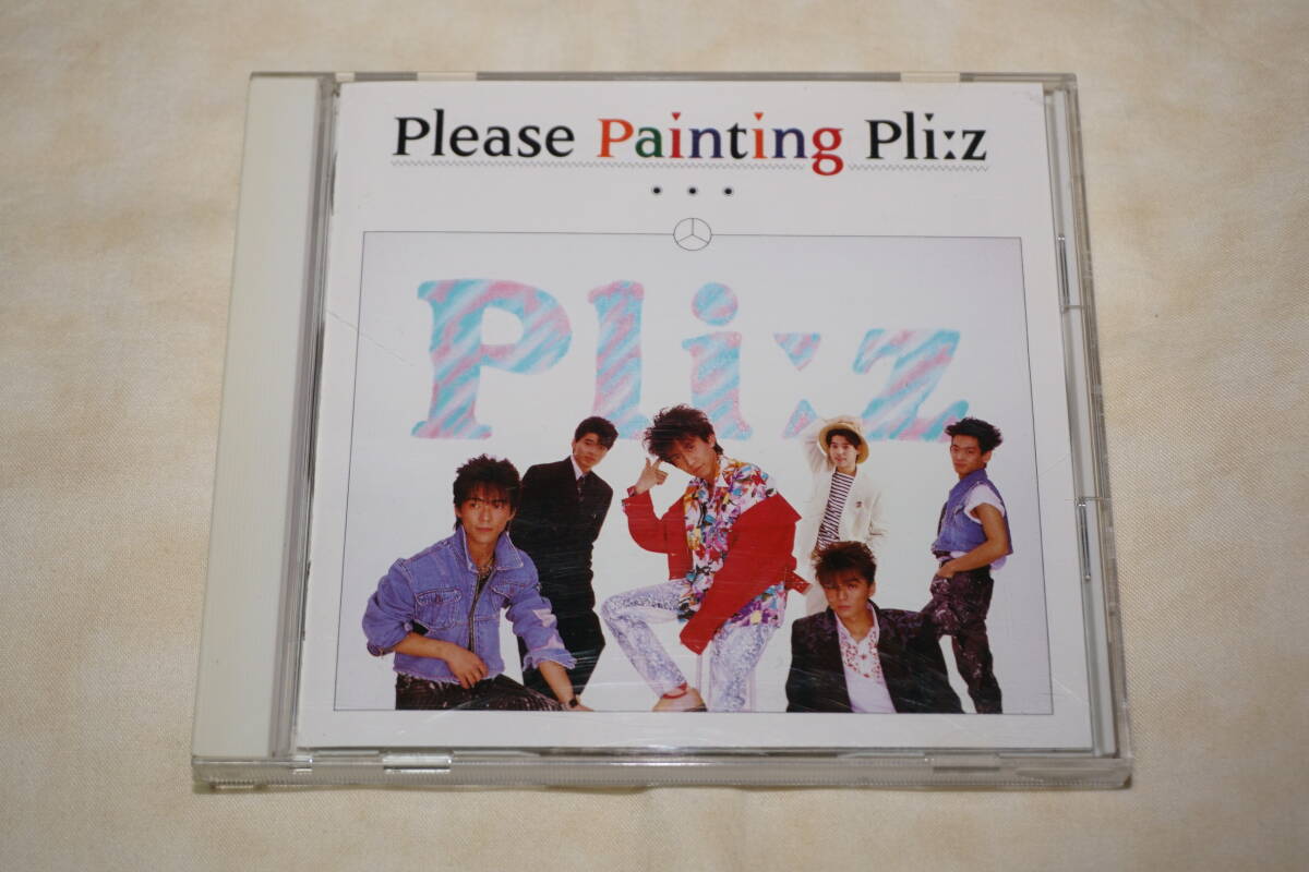 ● Pli:z プリィーズ ● Please Painting Pli:z プリーズ・ペインティング・プリィーズ 【 32DH 5271 】拍卖