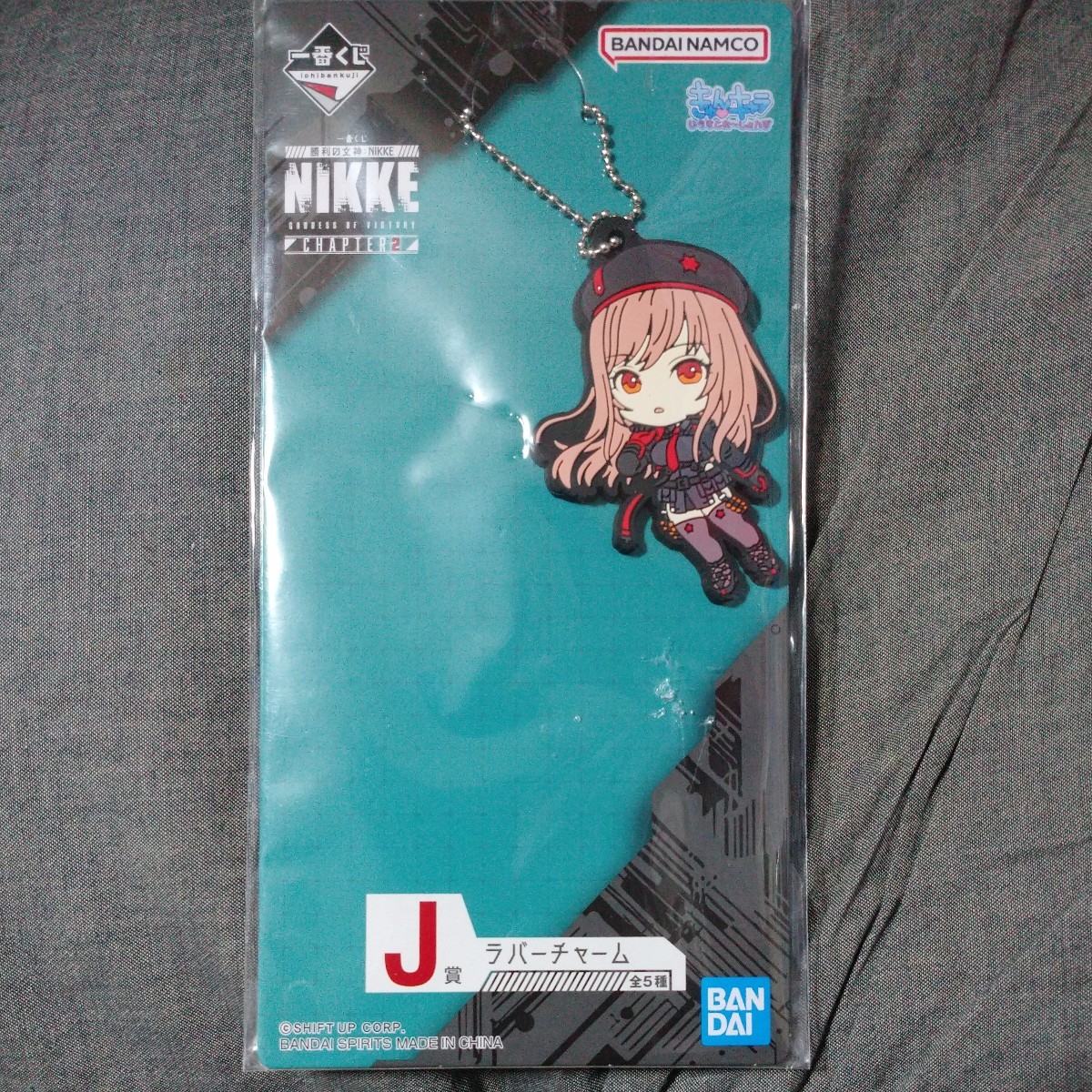 【新品・未開封】一番くじ 勝利の女神 NIKKE CHAPTER2 J賞 ラバーチャーム ラピ 拍卖