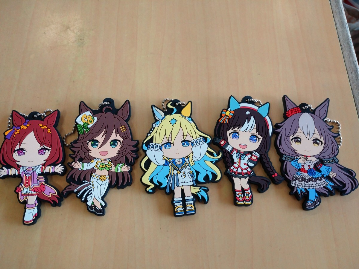 【開封品】ウマ娘 一番くじ 8弾 ラバーマスコット 5種セット拍卖