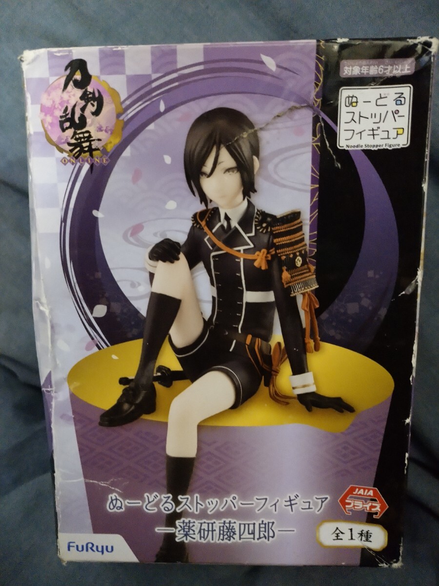 【未開封・箱状態悪い】薬研藤四郎 刀剣乱舞 ONLINE ぬーどるストッパーフィギュア拍卖