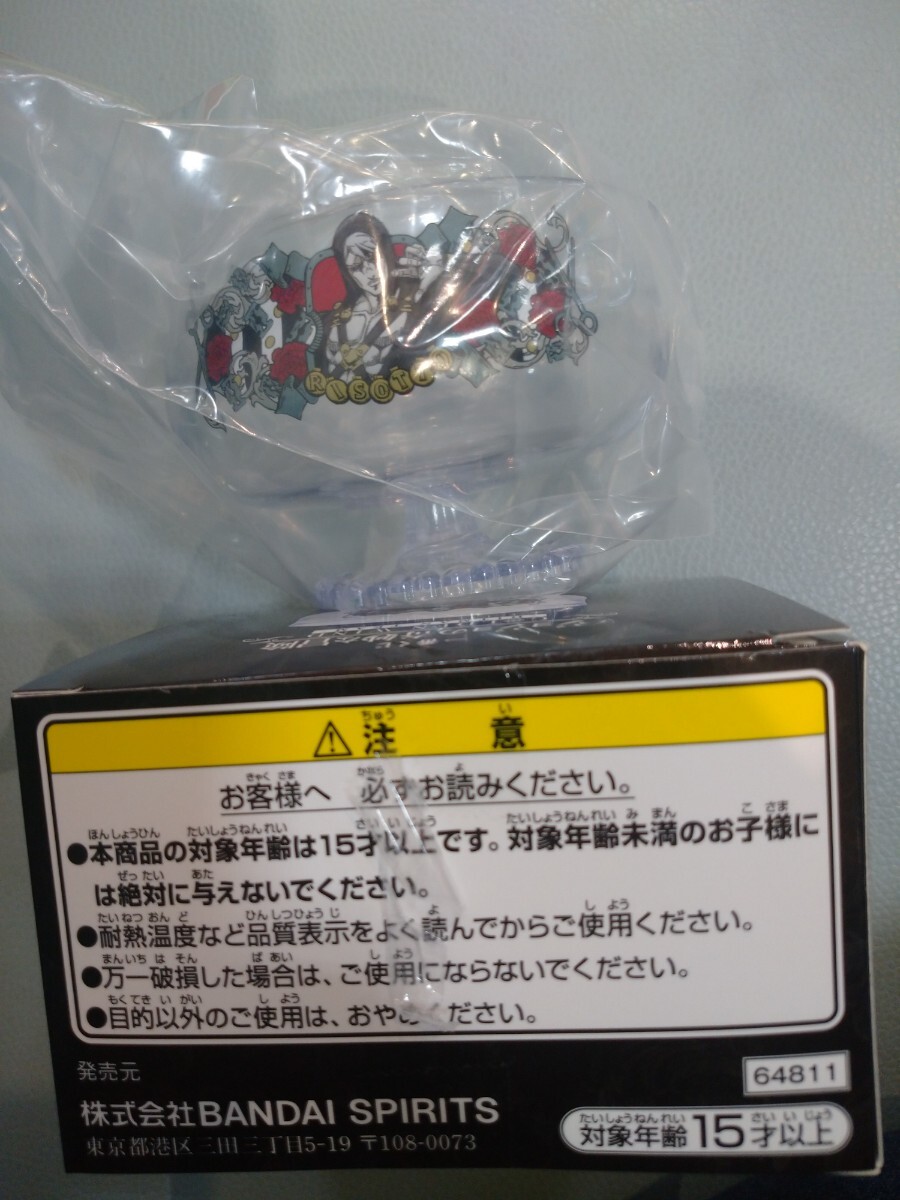 【新品・未使用品】一番くじジョジョの奇妙な冒険第5部黄金の風暗殺者チームJ賞ソルベ・ジェラート用カップリゾット拍卖