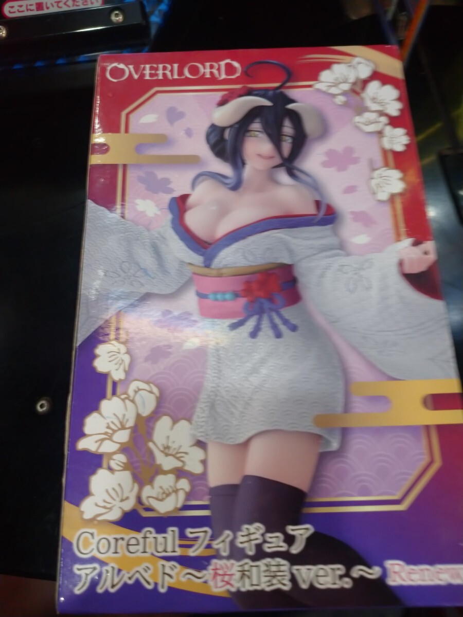 【新品・未開封】オーバーロード Coreful フィギュア アルベド 桜和装ver. Renewal拍卖