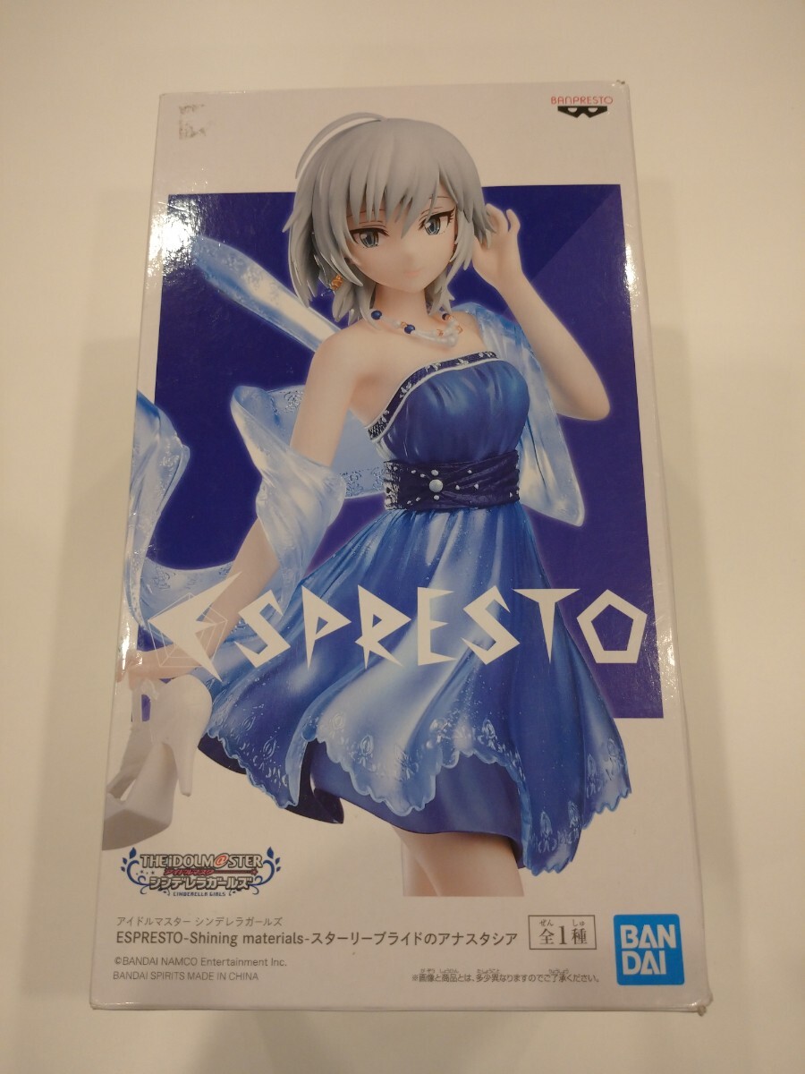 【新品・未開封】アイドルマスターシンデレラガールズ ESPRESTO Shining materials拍卖