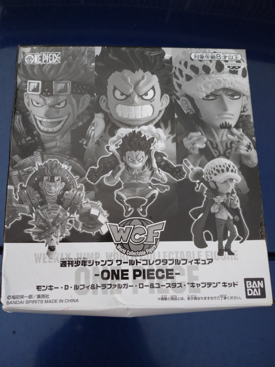 【未開封箱状態悪い】ワンピース WCF ワーコレ ワールドコレクタブル ルフィ ロー キッド フィギュア 応募者全員サービス 50周年 ジャンプ拍卖