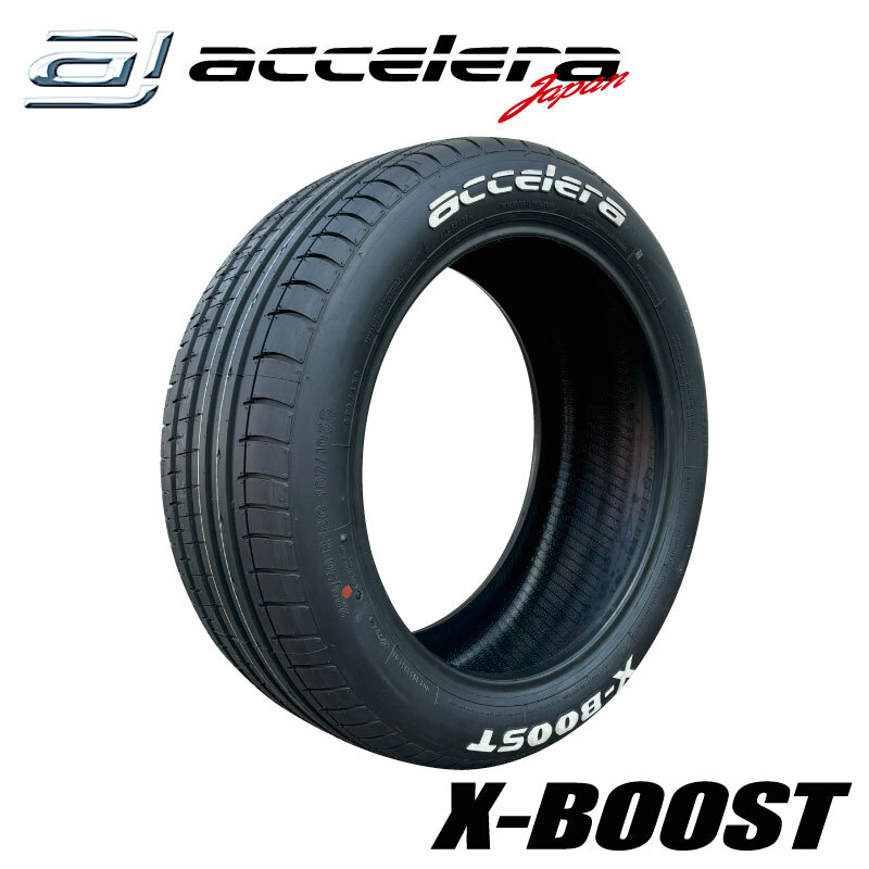 2本セット 225/50R18 C 107/105S アクセレラ X-BOOST ホワイトレター ハイエース/バン用拍卖