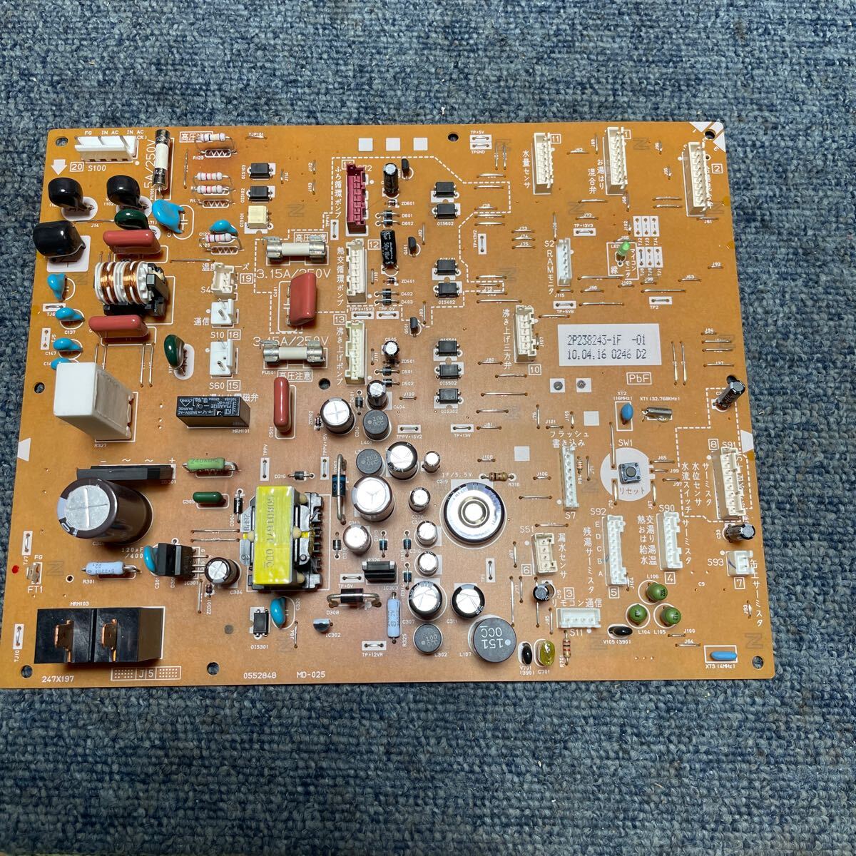 ジャンク ダイキン ヒートポンプ給湯機 TU46KFV 基板 2P238243-1F-01 エコキュート 基盤 貯湯ユニット 拍卖