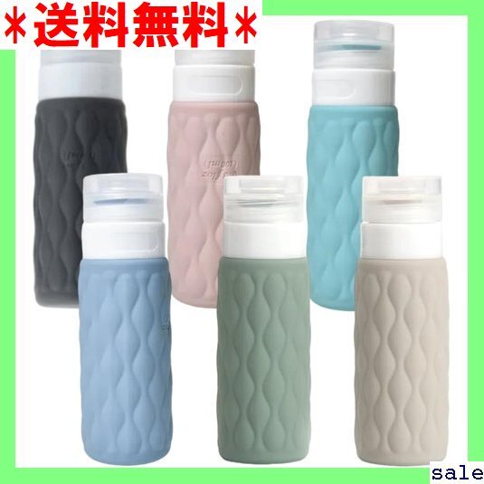 ☆人気商品 Jravezt トラベルボトル 詰め替えボトル 旅行用 グッズ 携帯便利 出張用 旅行用 化粧品容器 100ml 61拍卖