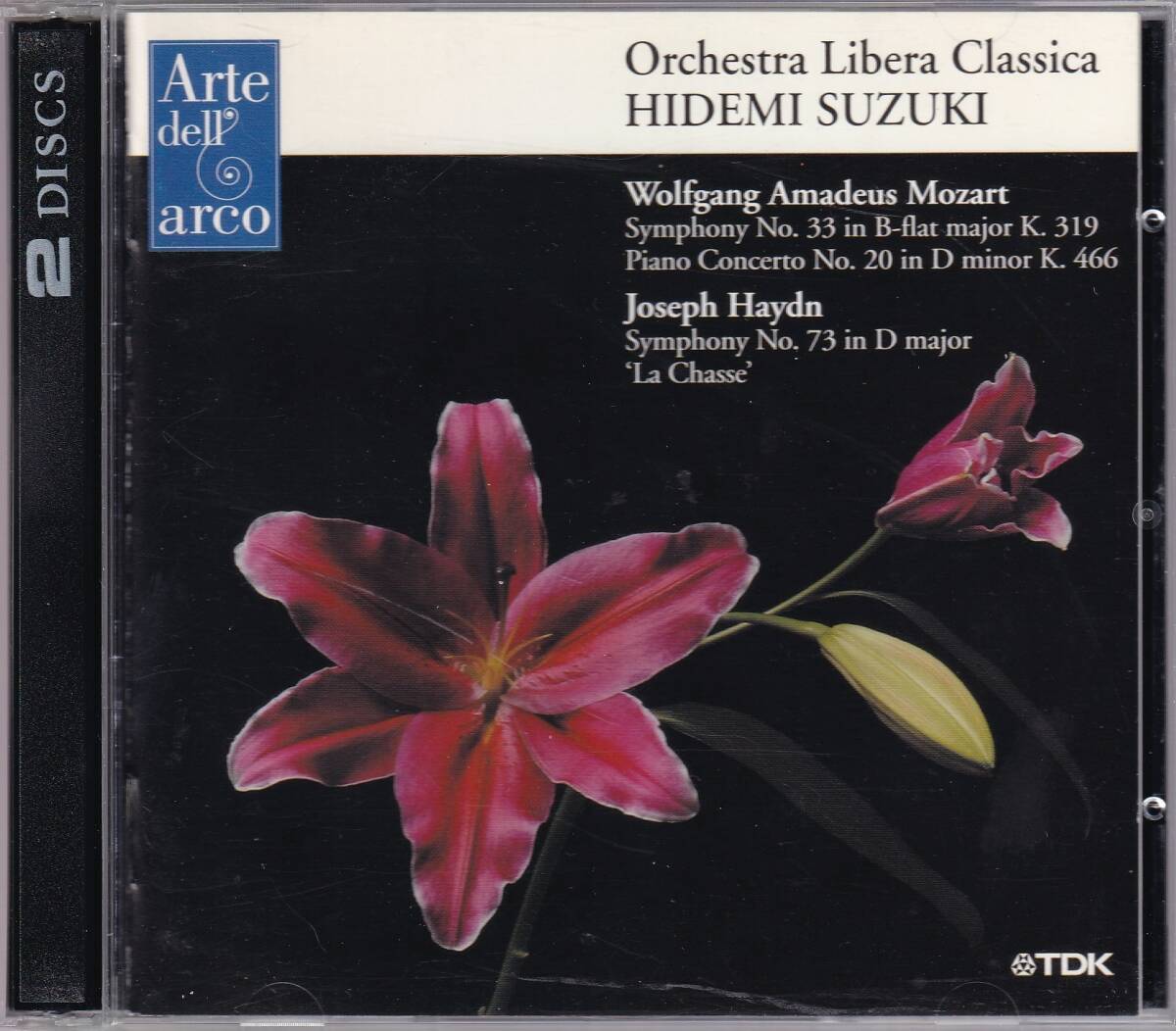 *【廃盤】鈴木秀美指揮オーケストラリベラクラシカ~モーツァルト:交響曲第33番,ピアノ協奏曲第20番;ハイドン:交響曲第73番『狩』2枚組拍卖