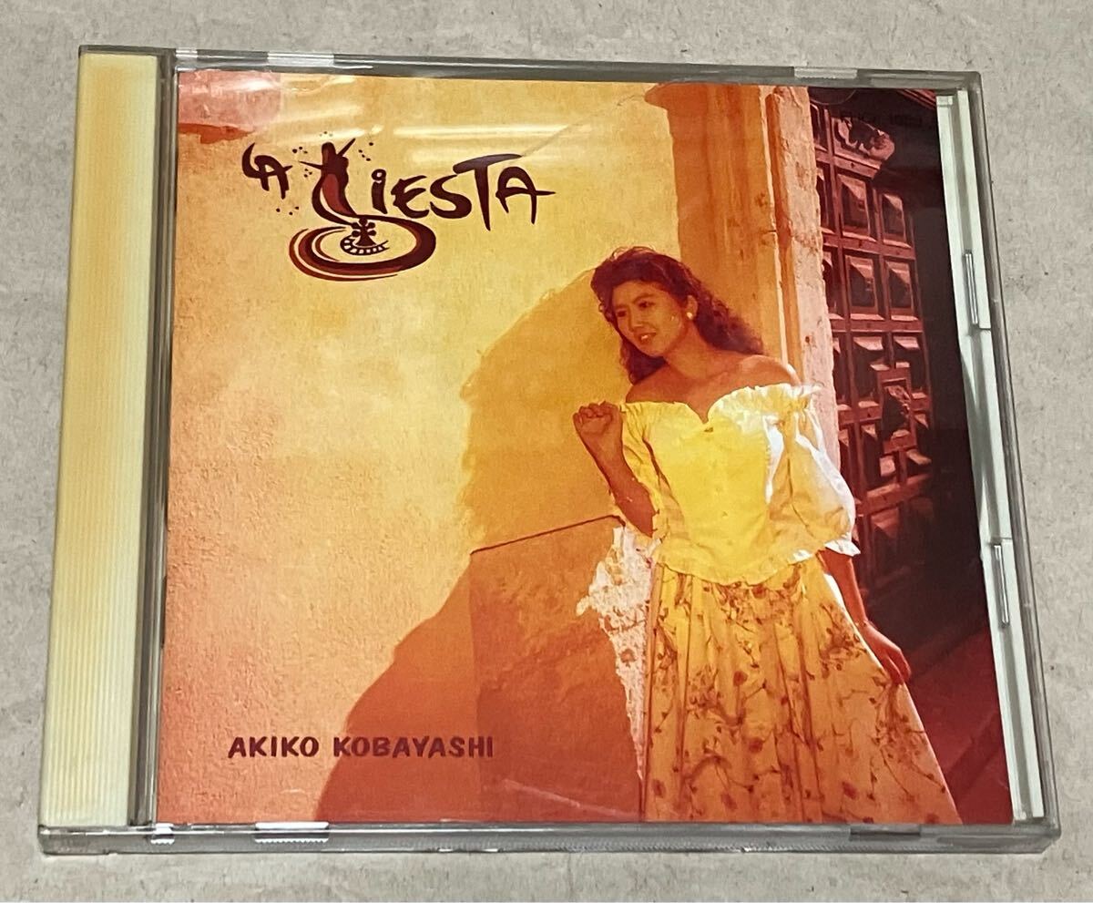 小林明子 La Siesta ラ・シエスタ アンケートハガキ付 値下げ拍卖