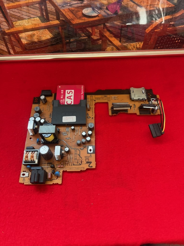 動作品 Panasonicレコーダー DMR-BR585/BR590/BR950 電源ボード B-CASカード付き (G73)拍卖