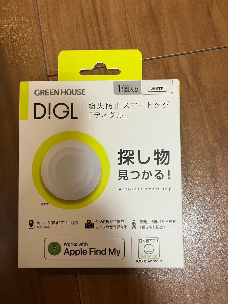 ディグル 紛失防止スマートタグ DIGL 未開封拍卖