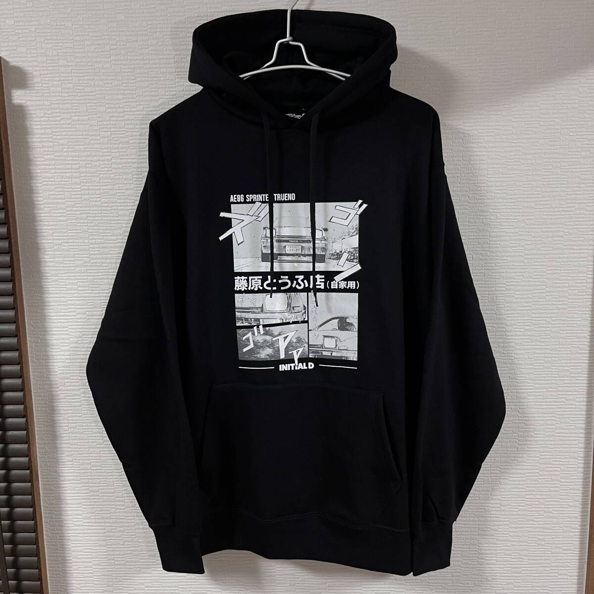 ★ 頭文字D (イニシャル・ディー) ★ Lサイズ 黒色 パーカー フーディ HOODIE AE86 ドリフト イニD 藤原とうふ店 (新品タグ付き未使用品)拍卖
