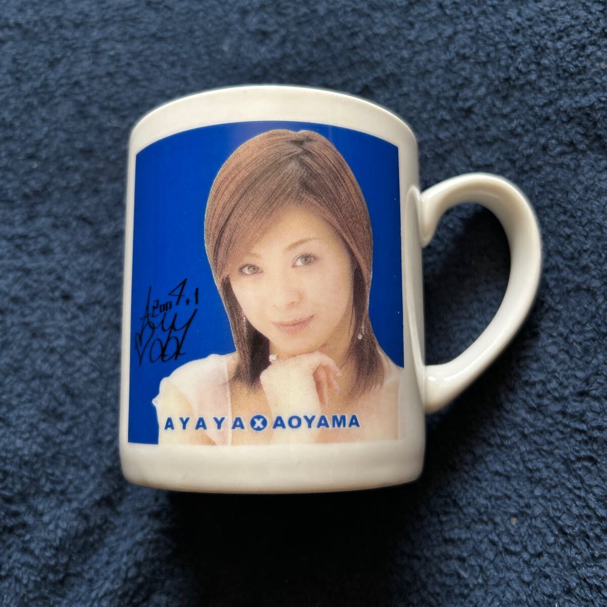 *レトロ*激レア非売品 松浦亜弥 サインプリント入り 陶器マグカップ 2004年 青山ノベルティ あやや 当時物拍卖