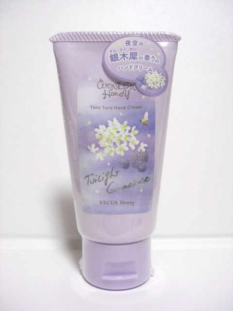 VECUA ベキュア ワンダーハニー トワイライトギンモクセイ 銀木犀 ハンドクリーム 50g 未開封 〒290円拍卖