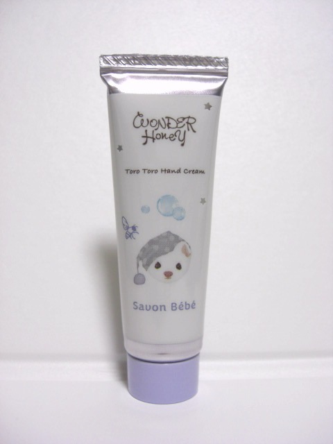 VECUA ベキュア ワンダーハニー サボンべべ ハンドクリーム 20g 未開封 〒140円拍卖