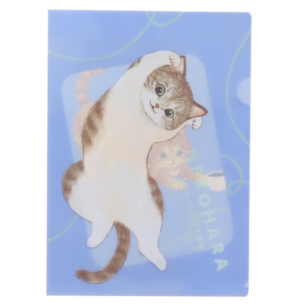 ねこハラ ポケットファイル A4ポケットファイル ブルー 新入学 ねこ グッズ 学研ステイフル 新学期準備文具 かわいい グッズ拍卖