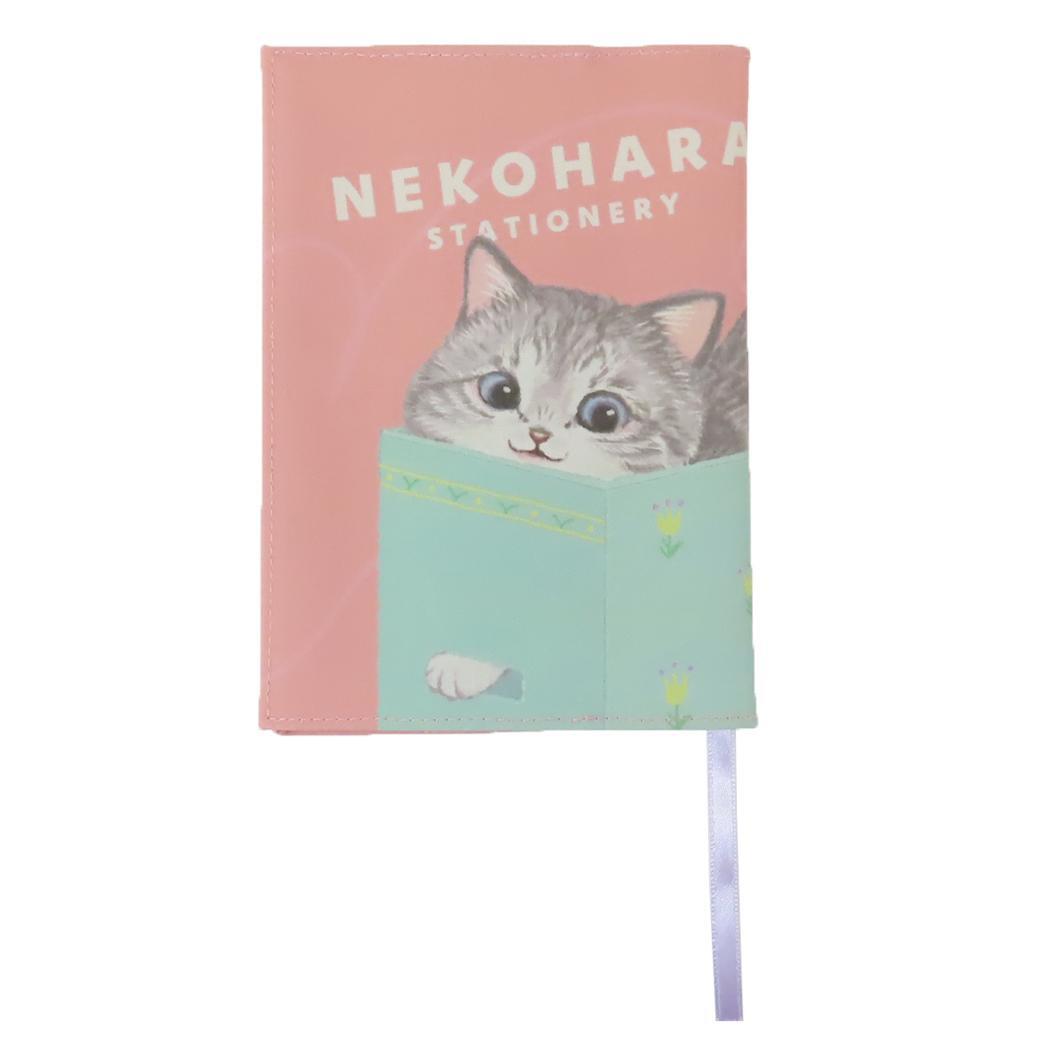ねこハラ 文庫本カバー ブックカバー ピンク ねこ グッズ 学研ステイフル 読書 かわいい グッズ拍卖