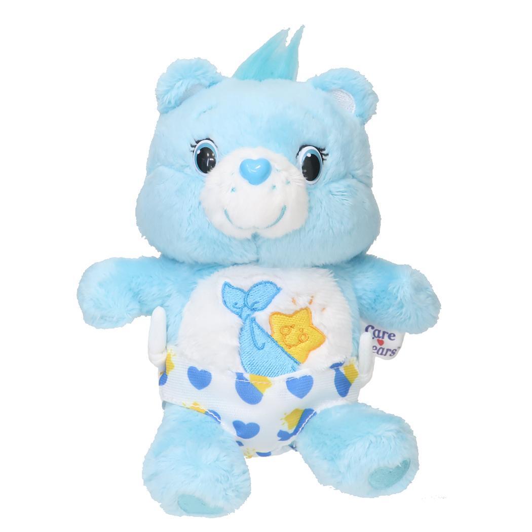 ケアベア ぬいぐるみ ビーンドール ソフトS ベビータグスベア CareBears ナカジマ プレゼント キャラクター グッズ拍卖