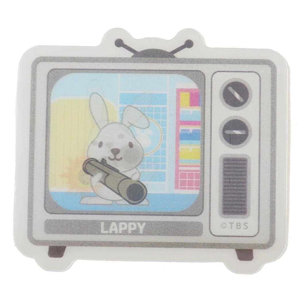 ラッピー ダイカットシール チェンジングデコステッカー グレー カミオジャパン デコシール キャラクター グッズ拍卖