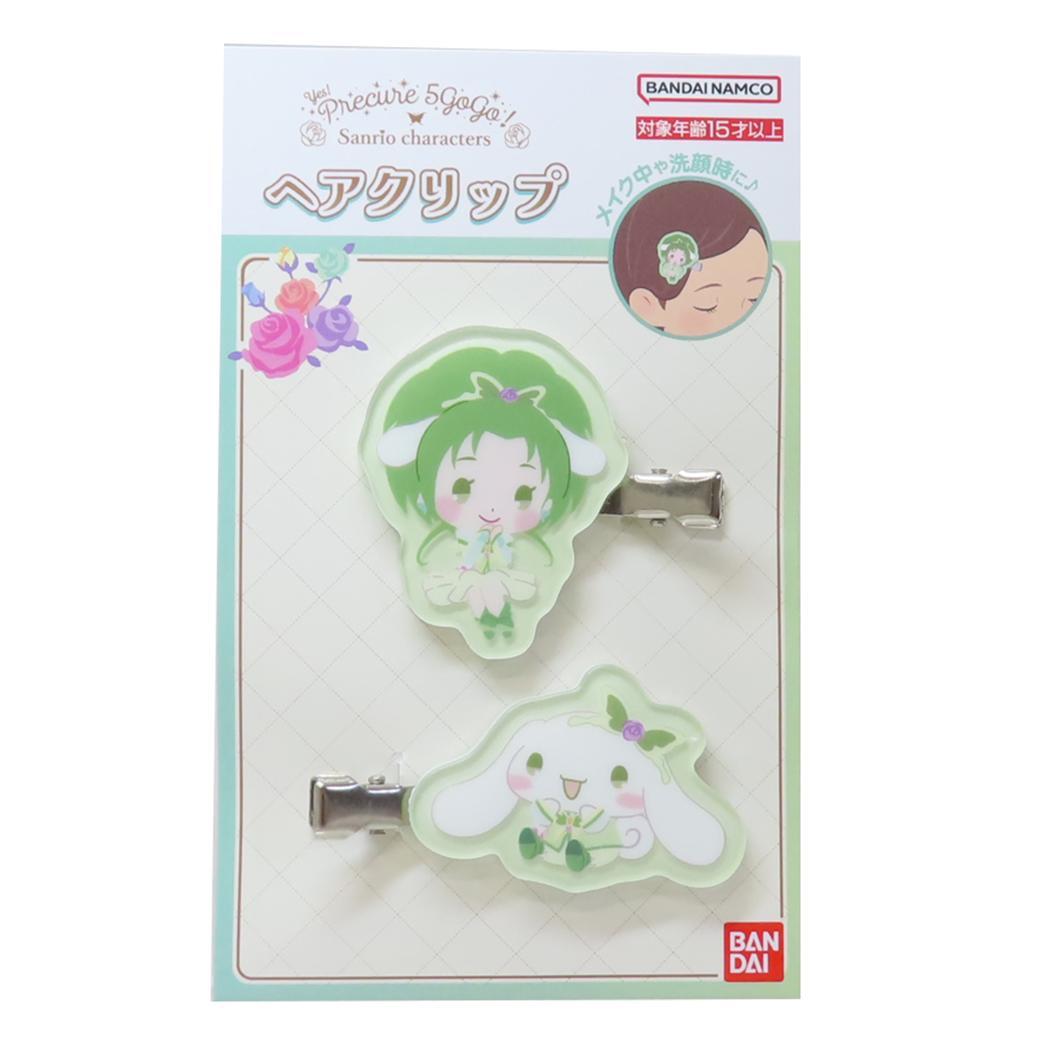 Yes! プリキュア5 GoGo!xサンリオキャラクターズ ヘアアクセ ヘアクリップ キュアミントxシナモロール バンダイ 前髪ク拍卖