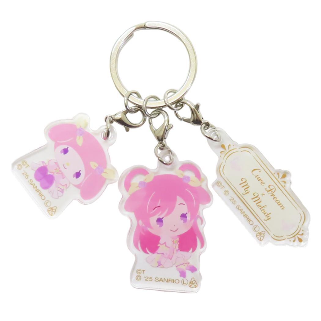 Yes! プリキュア5 GoGo!xサンリオキャラクターズ キーリング 3連アクリルキーホルダー キュアドリームxマイメロディ バ拍卖