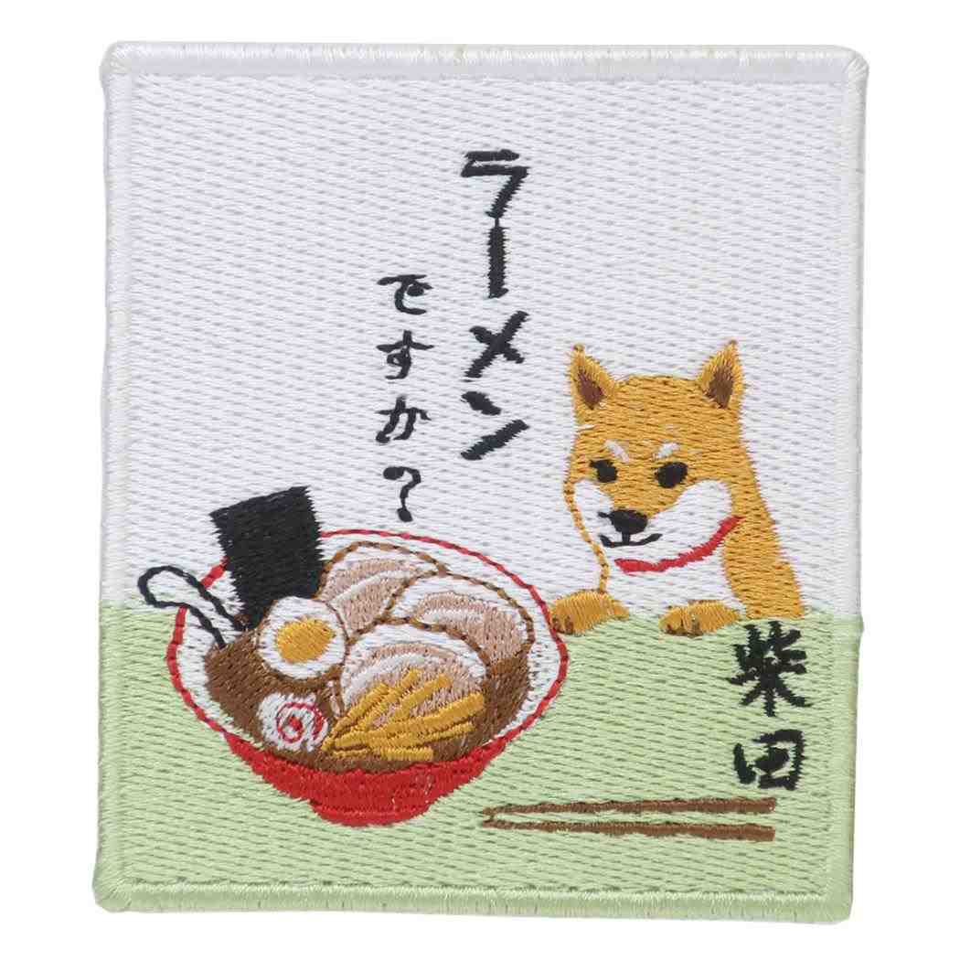 ワッペン ワッペンシール ラーメンですか いぬ グッズ フレンズヒル 刺繍シール かわいい グッズ拍卖