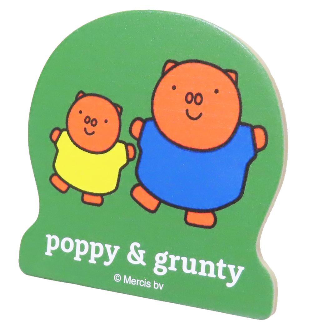 ミッフィー クリップ ビッグウッドクリップ ポピー&グランティ ディックブルーナ ナガノファクトリー 事務用品 絵本キャラクター拍卖