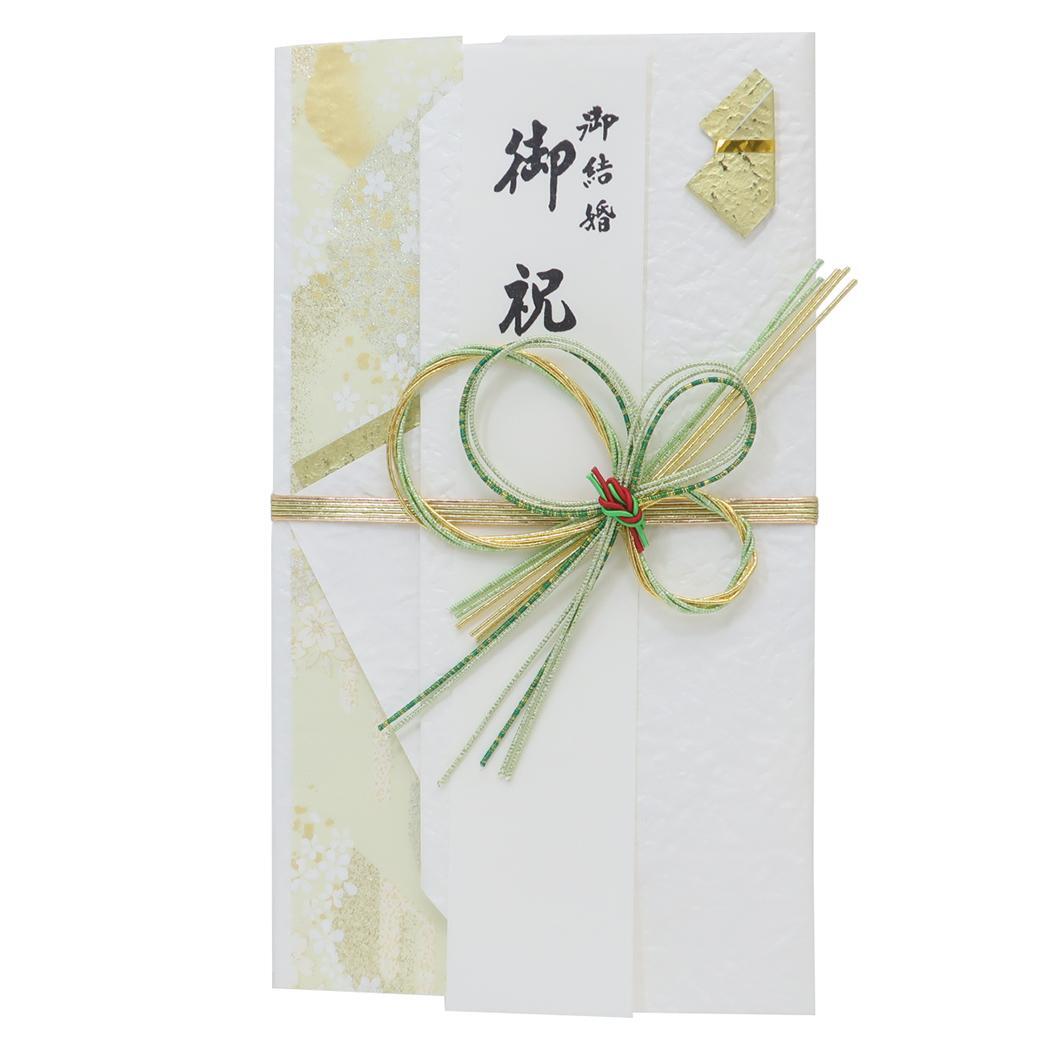 祝儀袋 金封 1枚入 金寿 結婚 御祝 無地 伊予結納センター ご祝儀袋 短冊付き グッズ拍卖