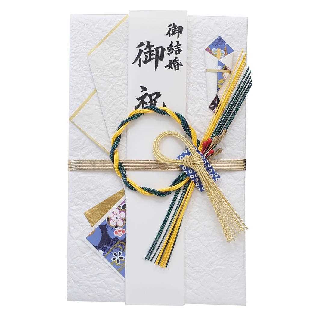 祝儀袋 金封 1枚入 御結婚御祝 御祝 無地 伊予結納センター ご祝儀袋 短冊付き グッズ拍卖