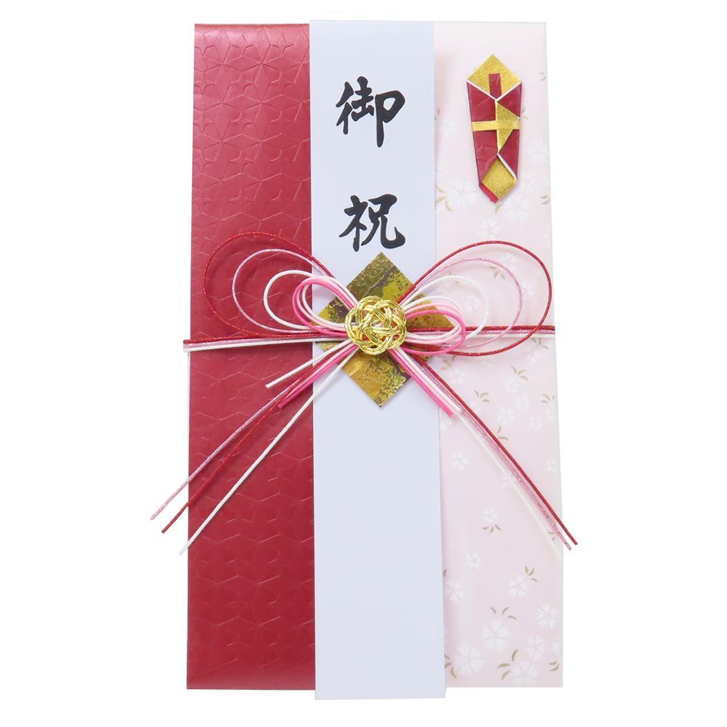 祝儀袋 金封 1枚入 御祝 御入学御祝 御出産御祝 無地 伊予結納センター お祝い 短冊付き グッズ拍卖