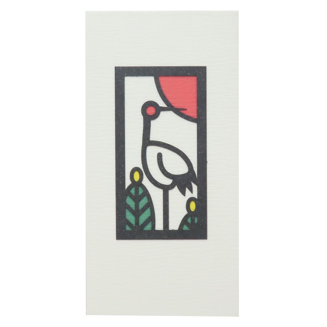 祝儀袋 花札柄ポチ袋 1枚入 伊予結納センター お祝い のし袋 グッズ拍卖