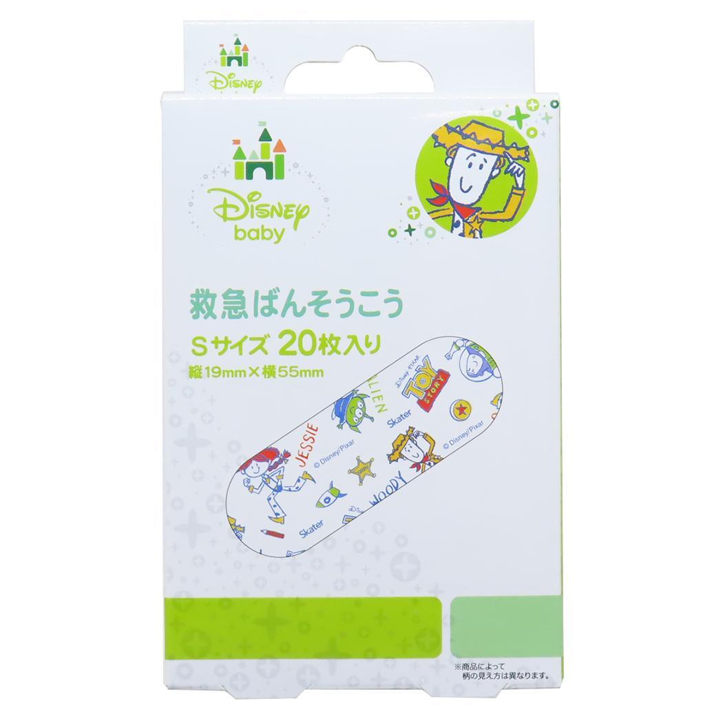 トイストーリー 絆創膏 救急ばんそうこう Sサイズ 20枚入り ディズニー スケーター 傷直し バンソウコウ キャラクター グッズ拍卖