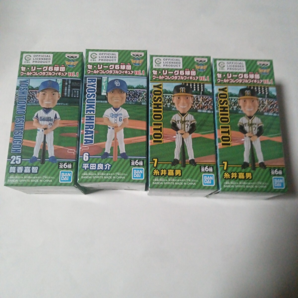 ワールドコレクタブルフィギュア 平田良介 糸井嘉男 筒香嘉智 ダブりあり 4体拍卖
