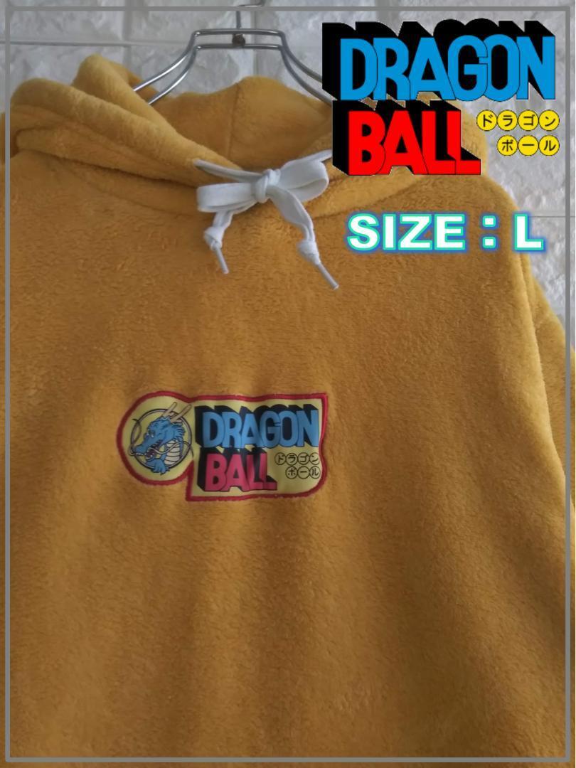 DRAGON BALL ドラゴンボール フリース パーカー L 4007拍卖
