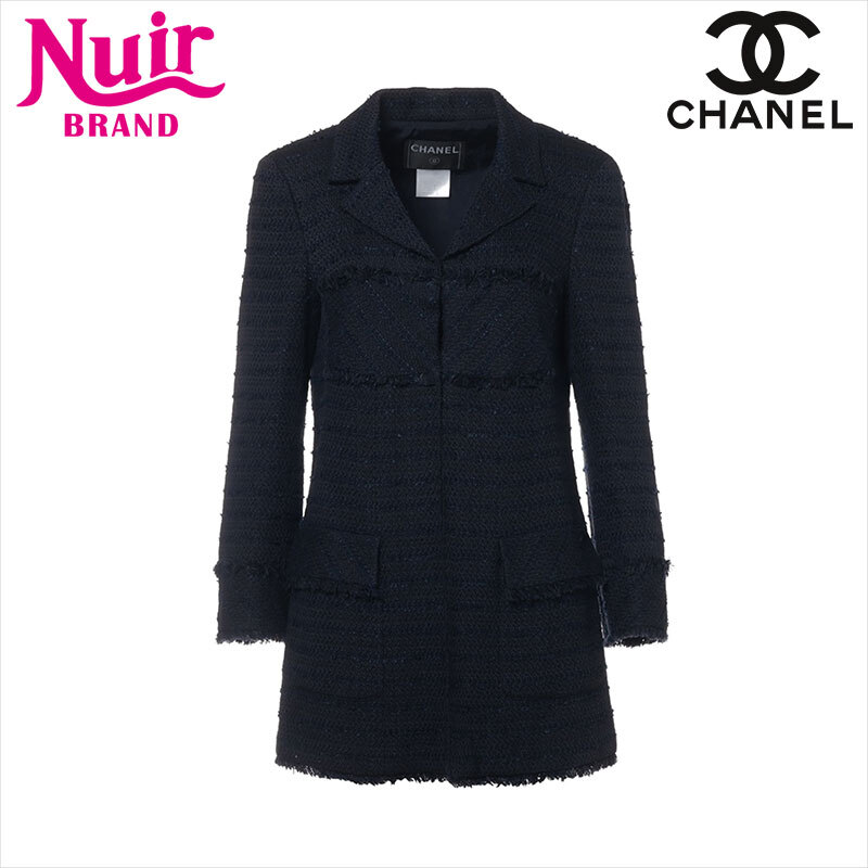 シャネル CHANEL ジャケット 07A コットン×リネン ジャケット P31329V20543 ツイード Size:38 ネイビー拍卖