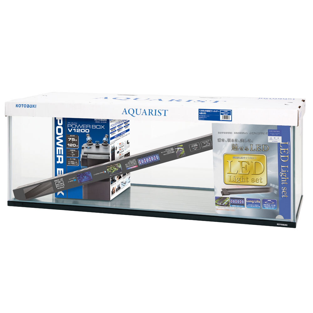 送料無料 コトブキ 120cm水槽 熱帯魚飼育8点セット 外部フィルター仕様 到着日時指定不可拍卖